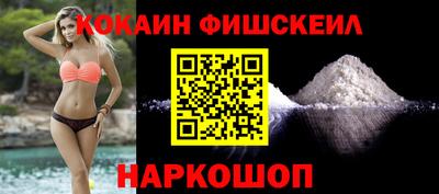 apvp Янаул