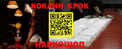 прущие грибы Шебекино