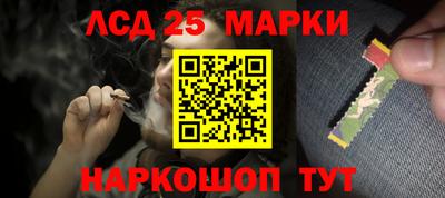 мяу мяу кристалл Шахты