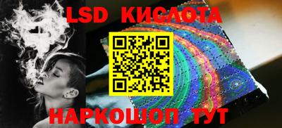 mdma Шелехов