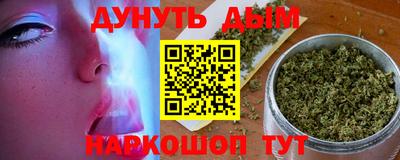 mdma Шелехов