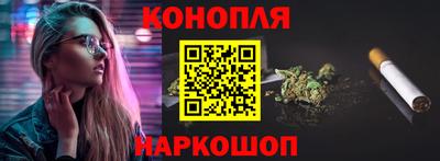 мяу мяу кристалл Шахты