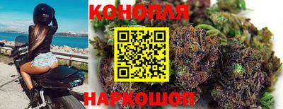 mdma Шелехов
