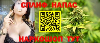 mdma Шелехов