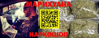 прущие грибы Шебекино