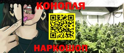 mdma Шелехов