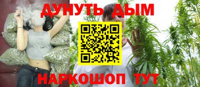 mdma Шелехов