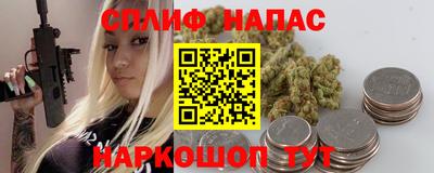 mdma Шелехов