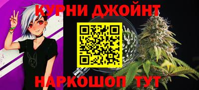 mdma Шелехов