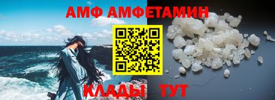 прущие грибы Шебекино