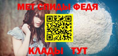 прущие грибы Шебекино