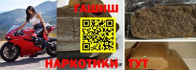 мяу мяу кристалл Шахты
