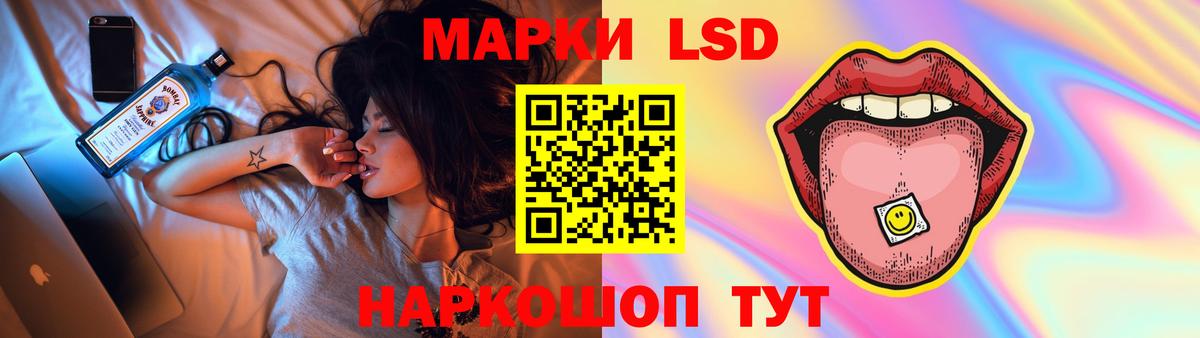 Лсд 25 экстази кислота  Вход с VPN  omg сайт  ЛСД экстази ecstasy  Урюпинск 
